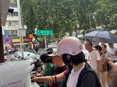 -朱记小郑酥烧饼(建康路店)