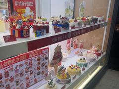 -味多美蛋糕(苏州街地铁店)