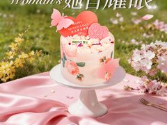 -罗莎蛋糕(喜乐地店)