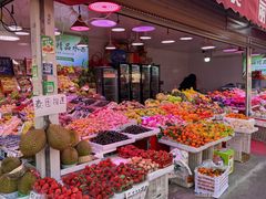 -王庄市场