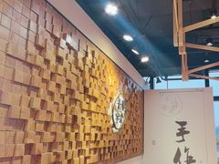 -十八字金银饰·拼豆·开蚌手工体验团建(君太百货店)