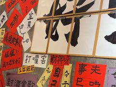 -佬缸炮江湖川菜(玉林店)