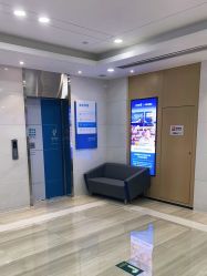 -雍禾植发全国连锁