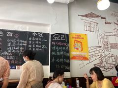 大堂-优壹佳·延边朝鲜族料理(中山北路店)