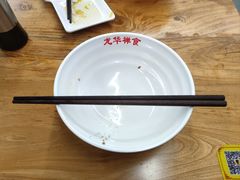 -龙华素斋(龙华路店)