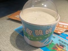 -牧马人奶茶馆(乌兰察布总店)