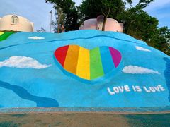 -漳州滨海火山岛自然生态风景区