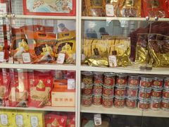 -五芳斋(中山大道总店)