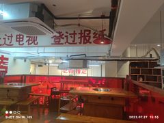 -赵美丽·重庆社区火锅·直营店(火车东站·中豪国际店)
