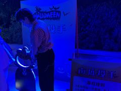 -青岛方特梦幻王国