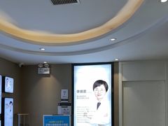 -牙博士口腔品牌连锁(昆山城区店)