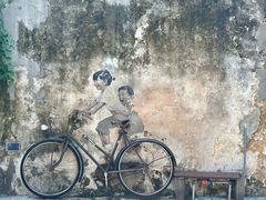 -槟城街头艺术街区