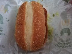 -麦当劳(田林好又多店)