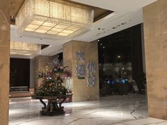 -大连中远海运洲际酒店