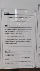 -ZELL·泽尔医疗美容