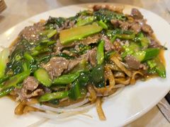 湿炒牛河-金新街边打边炉(天安花园店)