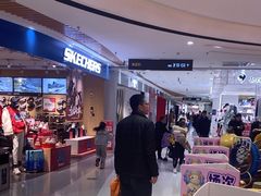 -丽达购物中心(崂山店)