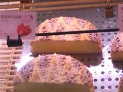 -巴黎贝甜(华堂新辰汇店)