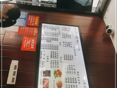 -毛华美食(清扬路店)