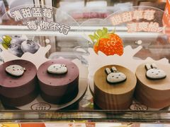 -GANSO元祖食品(锦创书城店)