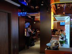 -杨小佳·齐齐哈尔烤肉·烤串(广州店)