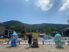 -东海半边山旅游度假区