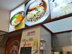 -食惠里小笼包面馆(越秀店)