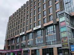 -紫荆广场·花漫里