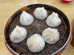 -珊珊小笼馆(仙霞路店)
