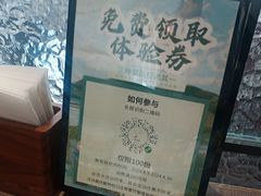 -将相和·海鲜蒸饺大连菜