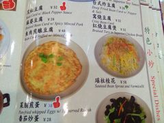 菜单-阿殳菜馆·私厨(水围村店)