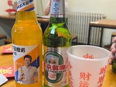 -炒豆合作社(东四总店)