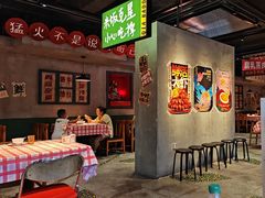 -恰八斗·猛火长沙菜(国贸店)