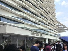-喜茶(珠海华发商都店)