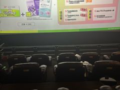 -CGV影城(广州K11店)