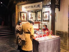 -和平菓局(王府井店)