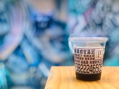 -无牌咖啡&酒馆