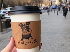 -梨大女人街