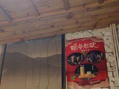 -锦上中式酒馆(南内环店)