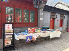 -郭守敬纪念馆