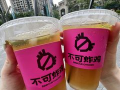 -不可炸鸡BOOCUR CHICKEN(荔湾广钢店)