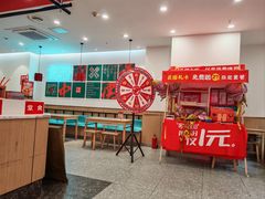 -塔斯汀·中国汉堡(蓝润置地广场店)