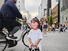 -伊东屋(本店)