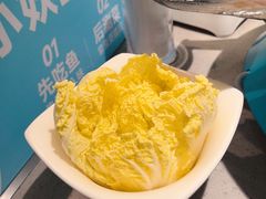 -半天妖烤鱼(紫荆广场店)
