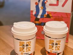 -Wagas沃歌斯(武汉恒隆广场店)