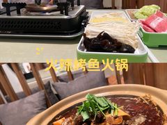 -陈阿婆鱼头泡饼·京味菜(复兴路店)