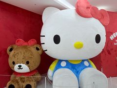 -凯蒂猫主题馆