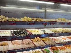 -宏姐串串香(宏伟路店)
