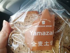 -山崎面包(百联世纪店)