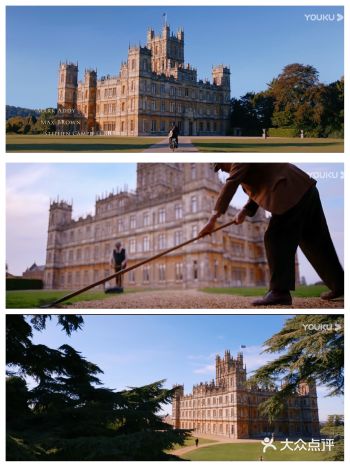 唐顿庄园，我们终将成为更好的人